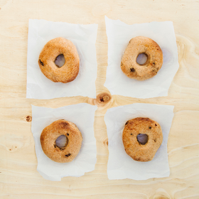 Cinnamon Raisin Pagels